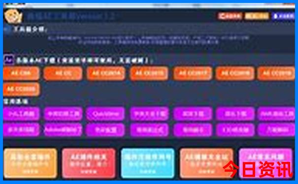 钦州旅游团在哪里报名